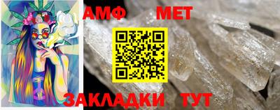мдпв Канаш