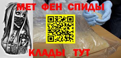 мдпв Канаш