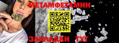 гашиш Камышлов