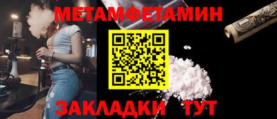 гашиш Камышлов