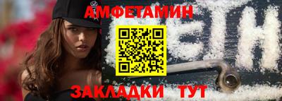 мдпв Канаш