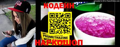 каннабис Берёзовский