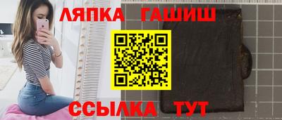 марки nbome Кандалакша