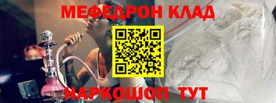 гашиш Камышлов