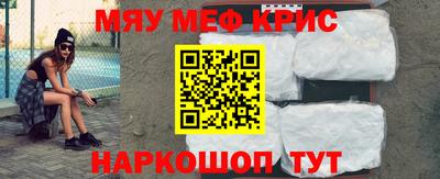 гашиш Камышлов