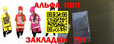 гашиш Камышлов