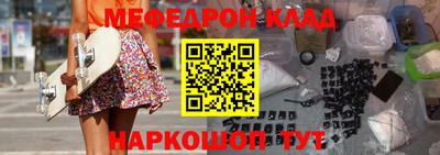 мдпв Канаш