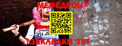 мдпв Канаш