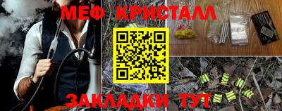 мдпв Канаш