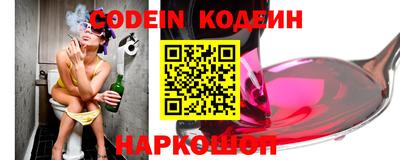 мдпв Канаш