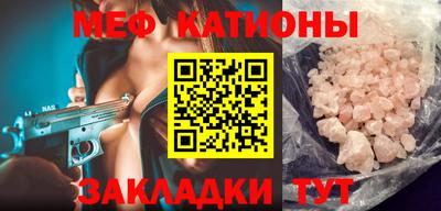 мдпв Канаш