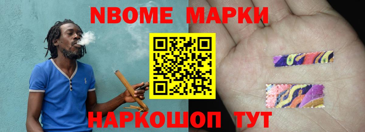 Лсд 25 экстази кислота Дальнегорск